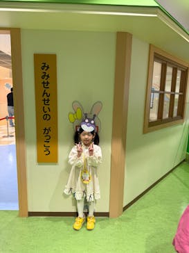 神戸アンパンマンこどもミュージアム＆モールに投稿された画像（2025/1/17）