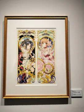 ひらかたパークに投稿された画像（2025/1/17）