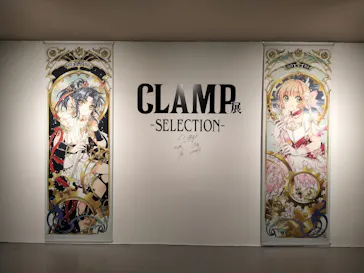 ひらかたパークに投稿された画像（2025/1/17）