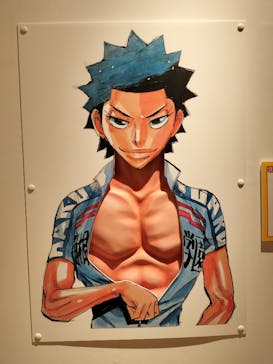 連載15周年突破記念【超！弱虫ペダル展】に投稿された画像（2025/1/17）