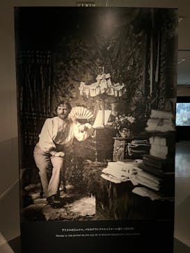 グラン・パレ・イマーシブ　永遠のミュシャに投稿された画像（2025/1/17）