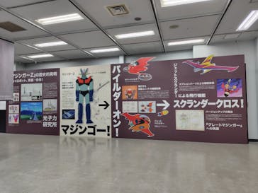 日本の巨大ロボット群像　東京会場に投稿された画像（2025/1/17）