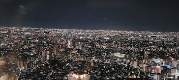 サンシャイン60展望台に投稿された画像（2025/1/17）