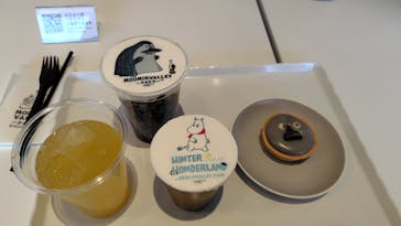 ムーミンバレーパークに投稿された画像（2025/1/17）