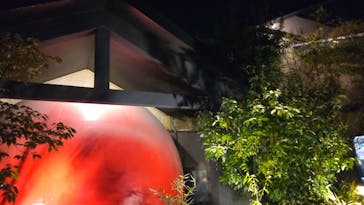 上方温泉一休に投稿された画像（2025/1/17）