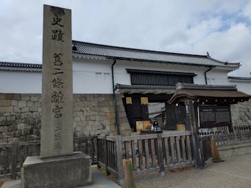 京都市観光協会（催行運営：株式会社らくたび）に投稿された画像（2025/1/17）