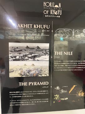 IMMERSIVE JOURNEYに投稿された画像（2025/1/18）