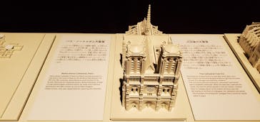 特別展「パリ・ノートルダム大聖堂展 タブレットを手に巡る時空の旅」に投稿された画像（2025/1/18）