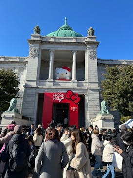 Hello Kitty展 わたしが変わるとキティも変わるに投稿された画像（2025/1/18）