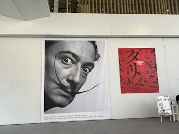 大分県立美術館に投稿された画像（2025/1/18）