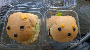 IPCわんわん動物園に投稿された画像（2025/1/18）