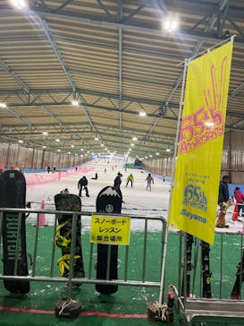 狭山スキー場に投稿された画像（2025/1/18）