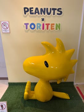 特別展「鳥 ～ゲノム解析が解き明かす新しい鳥類の系統～」国立科学博物館に投稿された画像（2025/1/18）