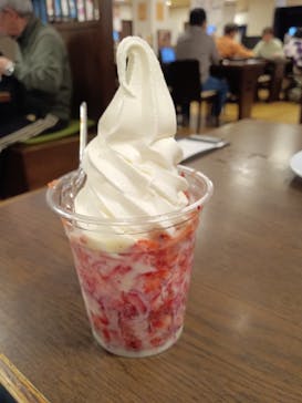 極楽湯 多摩センター店に投稿された画像（2025/1/18）