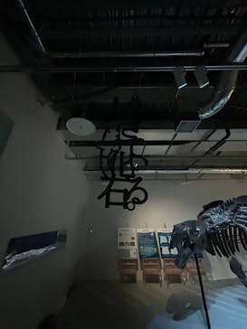 AOAO SAPPOROに投稿された画像（2025/1/18）