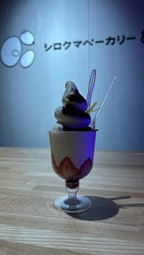 AOAO SAPPOROに投稿された画像（2025/1/18）