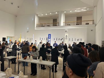 秋田市文化創造館２階　秋田市主催「SAKEと発酵市in秋田市」地酒試飲体験特設会場に投稿された画像（2025/1/18）