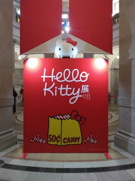 Hello Kitty展 わたしが変わるとキティも変わるに投稿された画像（2025/1/18）
