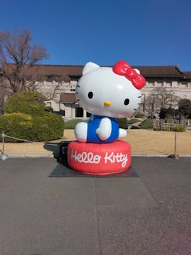 Hello Kitty展 わたしが変わるとキティも変わるに投稿された画像（2025/1/18）