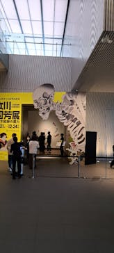 歌川国芳展 －奇才絵師の魔力に投稿された画像（2025/1/18）
