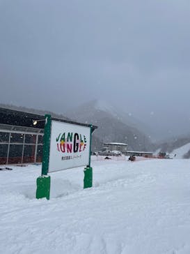 黒伏高原スノーパーク ジャングル・ジャングルに投稿された画像（2025/1/19）