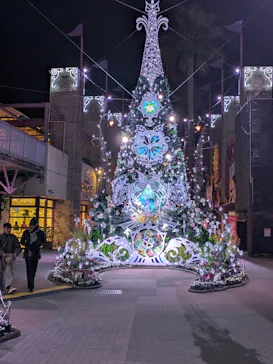 ひらかたパークに投稿された画像（2025/1/19）