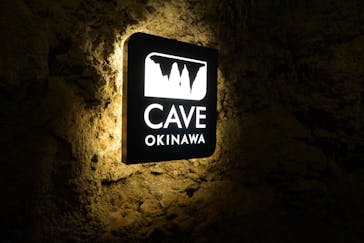 CAVE OKINAWAに投稿された画像（2025/1/19）