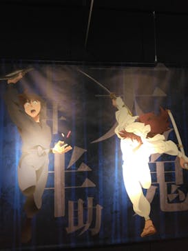 サンシャイン60展望台に投稿された画像（2025/1/19）