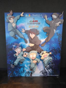 サンシャイン60展望台に投稿された画像（2025/1/19）