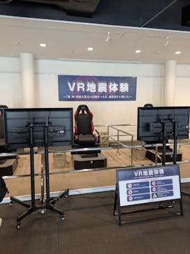 北淡震災記念公園　野島断層保存館に投稿された画像（2025/1/19）