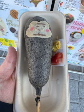 名古屋市東山動植物園に投稿された画像（2025/1/19）