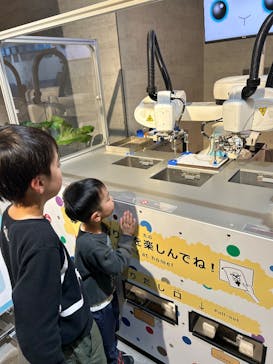 神戸海洋博物館・カワサキワールドに投稿された画像（2025/1/19）