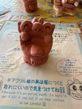 シーサー体験　琉球窯に投稿された画像（2025/1/19）