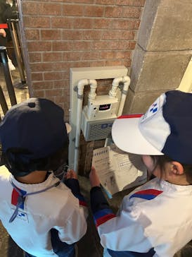 キッザニア東京に投稿された画像（2025/1/19）