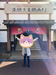 東映太秦映画村×ニデック京都タワーに投稿された画像（2025/1/19）