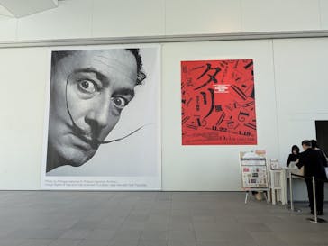 大分県立美術館に投稿された画像（2025/1/19）