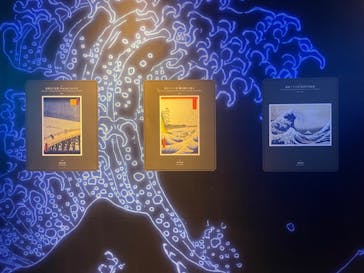 動き出す浮世絵展 TOKYOに投稿された画像（2025/1/19）