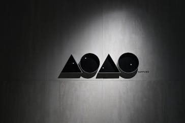 AOAO SAPPOROに投稿された画像（2025/1/19）