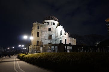 広島平和記念資料館に投稿された画像（2025/1/20）