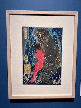 歌川国芳展 －奇才絵師の魔力に投稿された画像（2025/1/20）