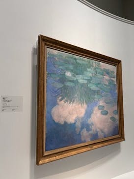 モネ 睡蓮のとき（国立西洋美術館）に投稿された画像（2025/1/20）
