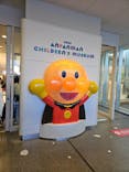 神戸アンパンマンこどもミュージアム＆モールに投稿された画像（2025/1/20）