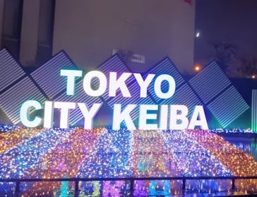 東京メガイルミに投稿された画像（2025/1/20）