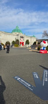 Hello Kitty展 わたしが変わるとキティも変わるに投稿された画像（2025/1/20）