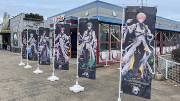 東武動物公園に投稿された画像（2025/1/20）