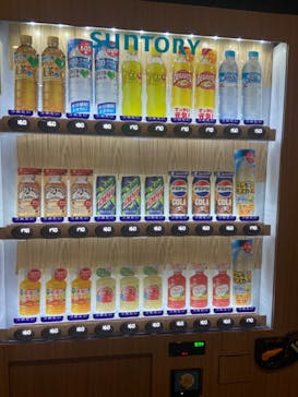 神馬の湯に投稿された画像（2025/1/20）