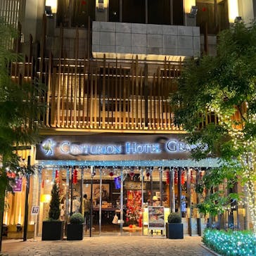 サウナリゾート オリエンタルに投稿された画像（2025/1/20）