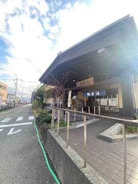 極楽湯 福井店に投稿された画像（2025/1/20）