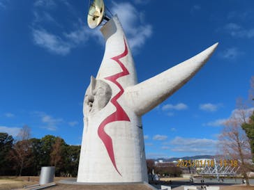 万博記念公園に投稿された画像（2025/1/21）