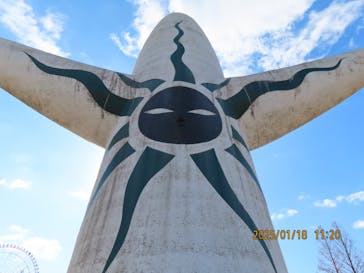 万博記念公園に投稿された画像（2025/1/21）